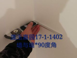油漆工程 验收