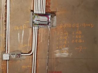 隐蔽工程 验收