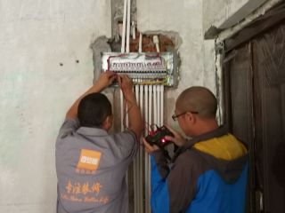 隐蔽工程 验收