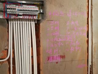 隐蔽工程 验收