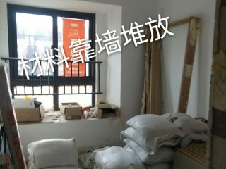 日常巡检