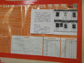 油漆工程 验收