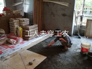 日常巡检