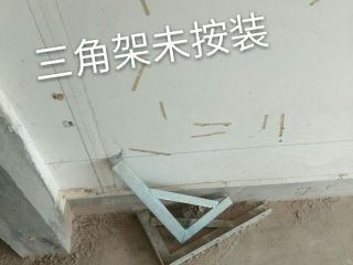 日常巡检