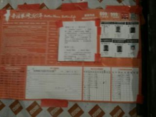 油漆工程 验收