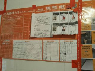 油漆工程 验收