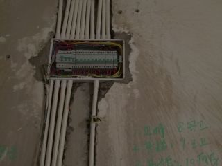 隐蔽工程 验收