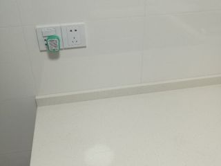 竣工验收