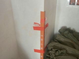 日常巡检