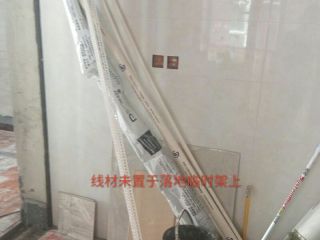 日常巡检