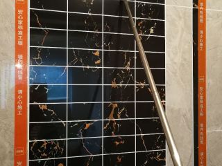 泥木工程 验收