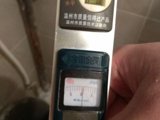 泥木工程 验收