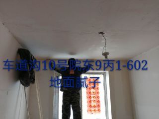 油漆工程 验收