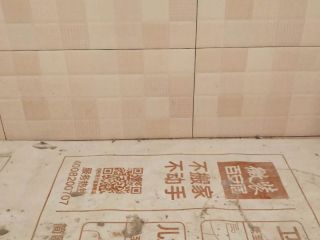 地砖铺贴及地面找平施作