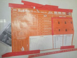 油漆工程 验收