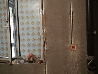 隐蔽工程 验收