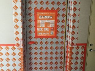 强、弱电布管，穿线施作