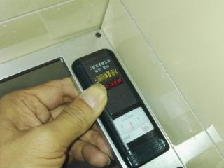 泥木工程 验收
