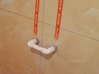 泥木工程 验收