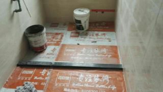 泥木工程 验收