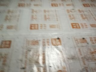 厨房、卫生间墙砖施作
