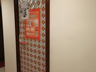 日常巡检