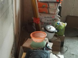 日常巡检
