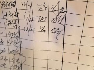 油漆工程 验收