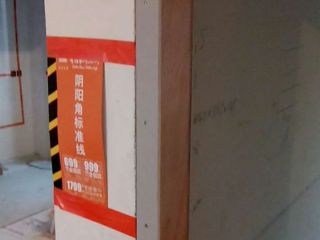 现场木制品造型施作