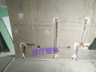 隐蔽工程 验收