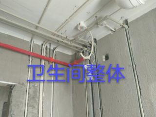 隐蔽工程 验收