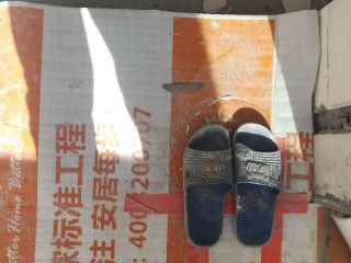日常巡检