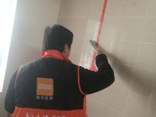 泥木工程 验收