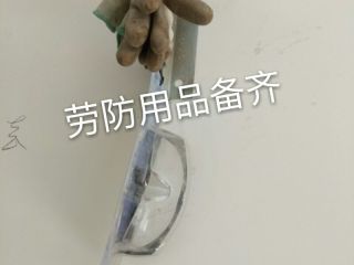 隐蔽工程 验收