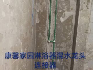 隐蔽工程 验收
