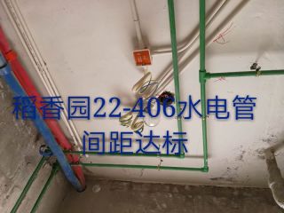隐蔽工程 验收