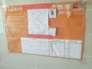 油漆工程 验收