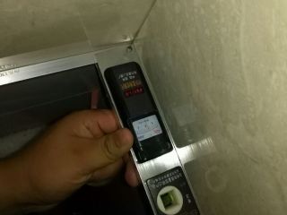泥木工程 验收