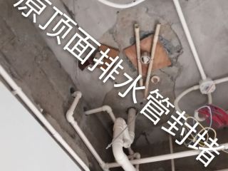 日常巡检
