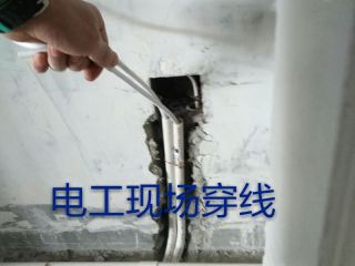 强、弱电路穿线施作