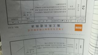 强、弱电路穿线施作