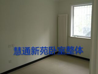 安装工程 验收