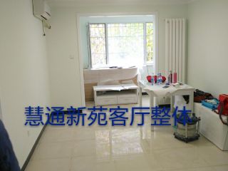 竣工验收