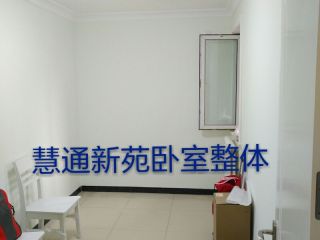 竣工验收