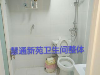 竣工验收