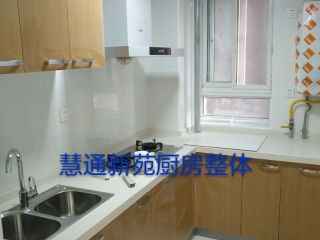 竣工验收