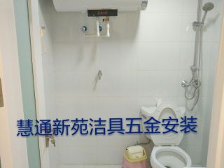 竣工验收