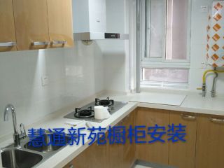 竣工验收