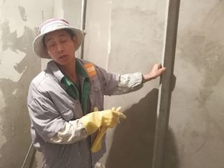 墙、顶面腻子批嵌