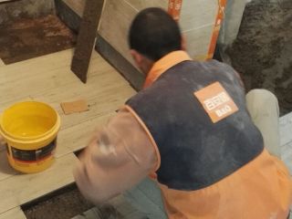 日常巡检